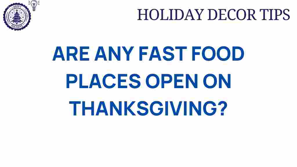 fast-food-open-thanksgiving
