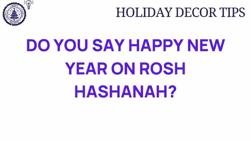 rosh-hashanah-happy-new-year