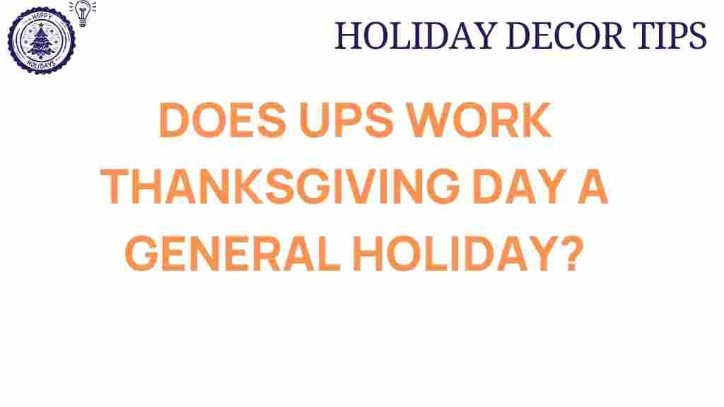 ups-thanksgiving-delivery