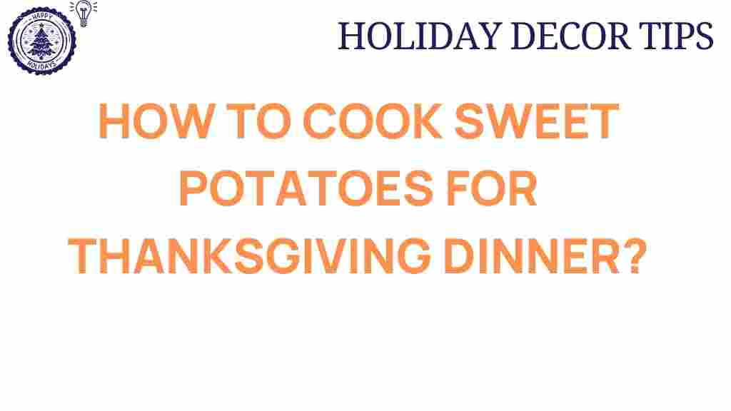 sweet-potatoes-thanksgiving-dinner