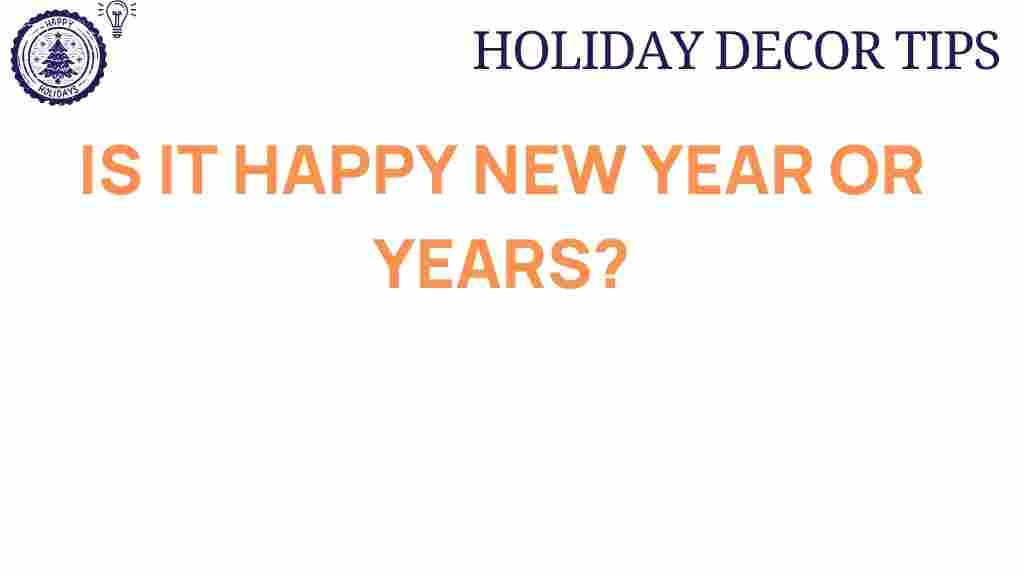 new-year-reflection