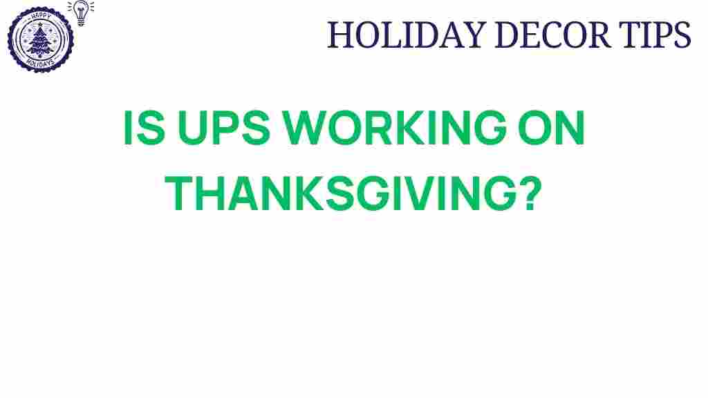 ups-thanksgiving-delivery