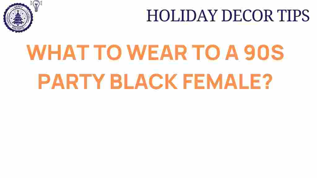 90s-party-attire-black-female