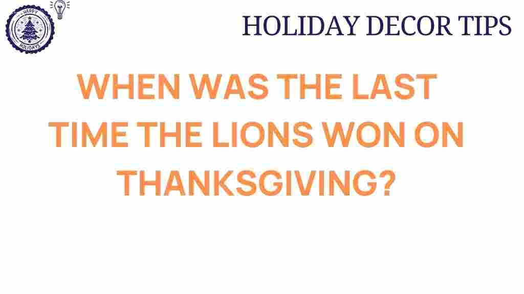 lions-thanksgiving-victory