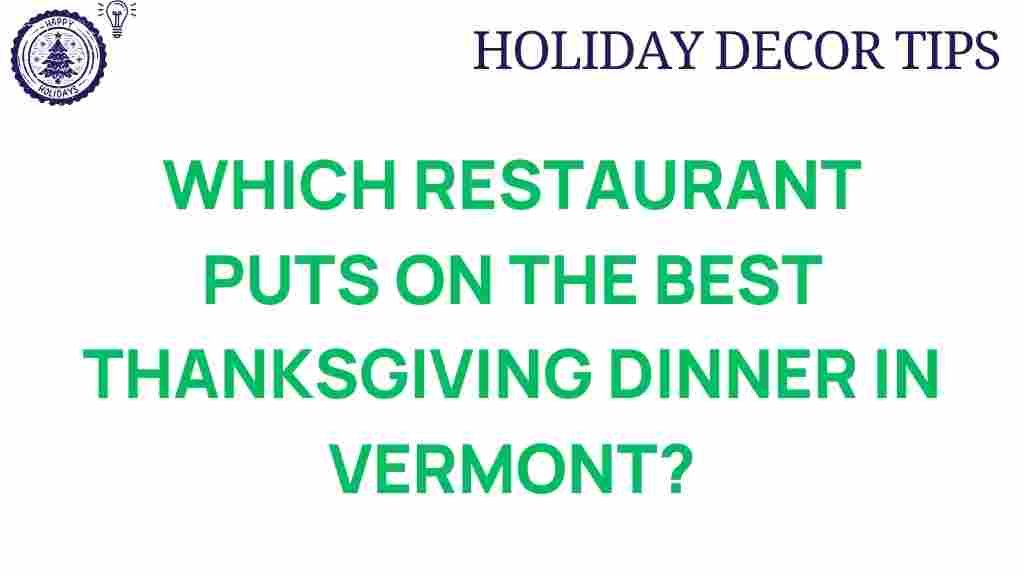 thanksgiving-dinner-vermont